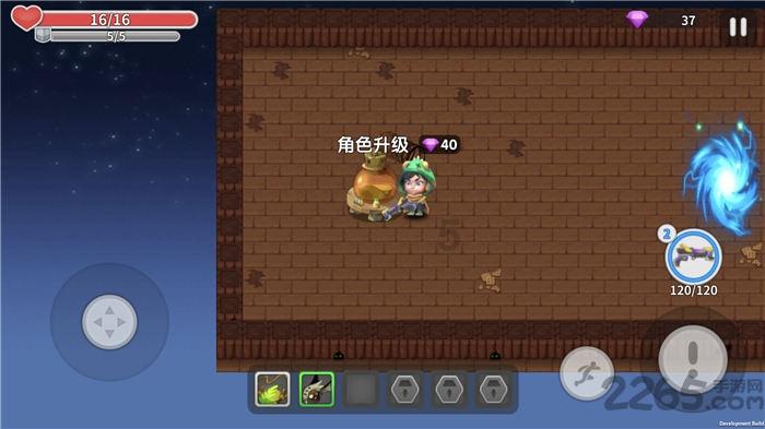 热血进行曲