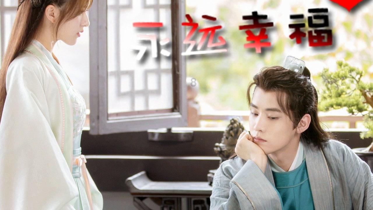 孤岛惊魂3