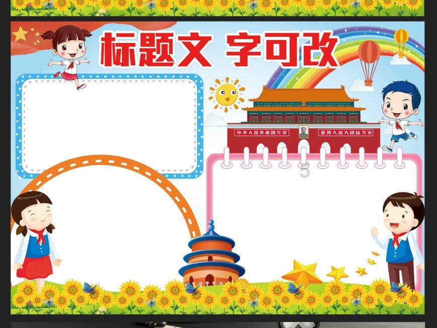 智慧问答网-生蚝怎么清洗图解 生蚝开出来之后,怎样清洗才干净,快速解答您的问题