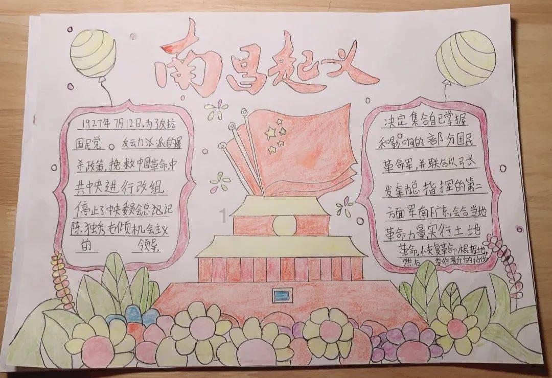 盘点2023ETF规模表现：华夏基金规模增长超千亿 稳居ETF基金规模TOP1宝座