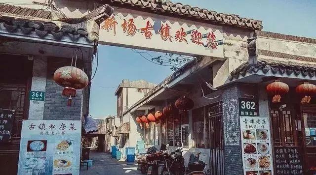 如果你是《卿卿日常》中的尹峥,另一半你选李薇还是元英?蜗牛问答-专注解答你的问题